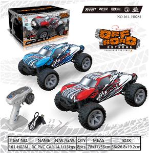 Remote control cars / tanks - OBL10449387
