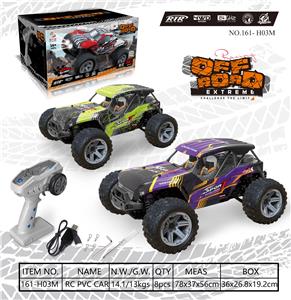 Remote control cars / tanks - OBL10449388