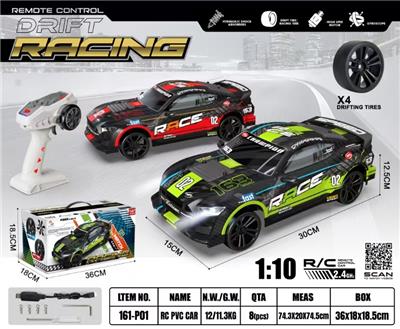 Remote control cars / tanks - OBL10449389