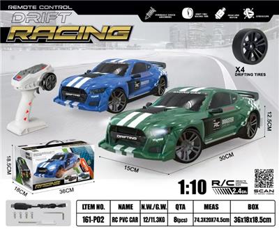 Remote control cars / tanks - OBL10449390