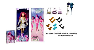 Doll - OBL10449410