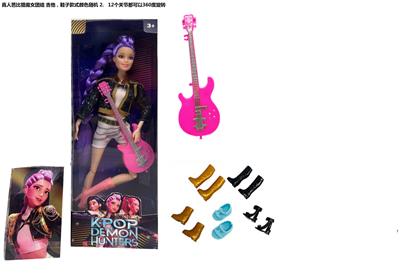 Doll - OBL10449412