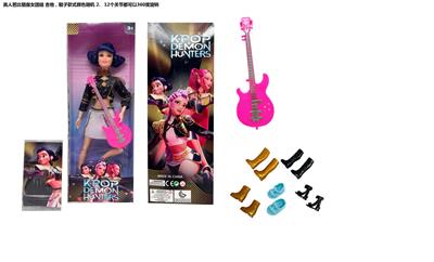Doll - OBL10449414