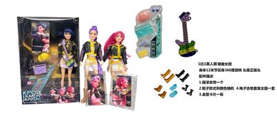 Doll - OBL10449419