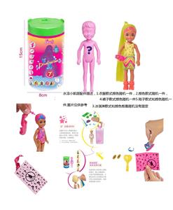 Doll - OBL10449470