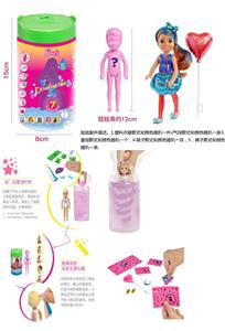 Doll - OBL10449475
