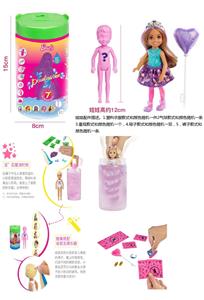 Doll - OBL10449477