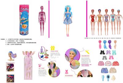 Doll - OBL10449494