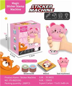 Beauty set - OBL10449646