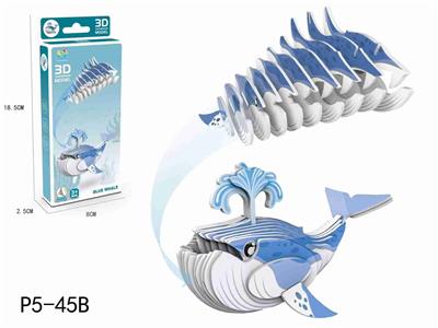 3D动物立体拼图蓝鲸29PCS - OBL10449690