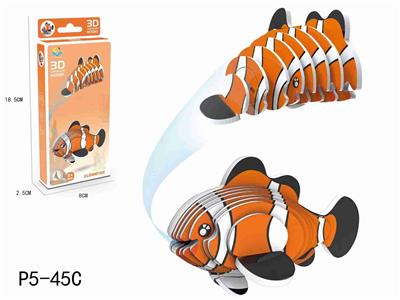 3D动物立体拼图小丑鱼21PCS - OBL10449691