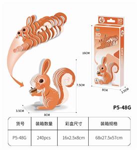 3D动物立体拼图 松鼠36PCS - OBL10449727