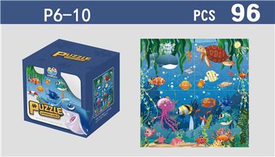Patchwork - OBL10449790