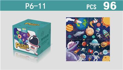 Patchwork - OBL10449791