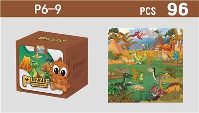 Patchwork - OBL10449795