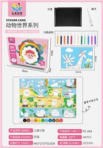 Graffiti / painting - OBL10449900