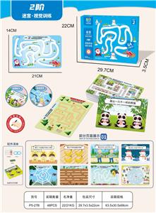Graffiti / painting - OBL10449905