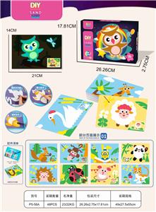 Graffiti / painting - OBL10449907
