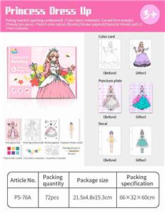 Graffiti / painting - OBL10449945