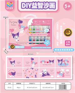Graffiti / painting - OBL10449948