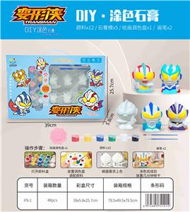 Graffiti / painting - OBL10449949