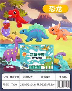 Graffiti / painting - OBL10449955
