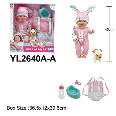 DOLL - OBL10450041