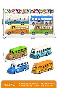 Pull back toys - OBL10450057
