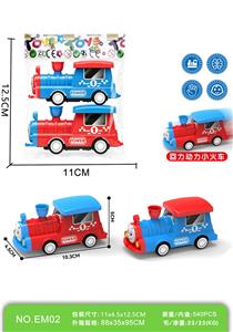 Pull back toys - OBL10450063