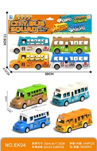 Pull back toys - OBL10450069