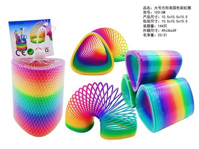 大号三角形美国色彩虹圈 - OBL10450079