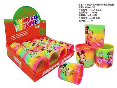 7.5台湾色米奇米妮彩虹圈 - OBL10450094