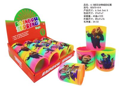 Rainbow Circle - OBL10450181