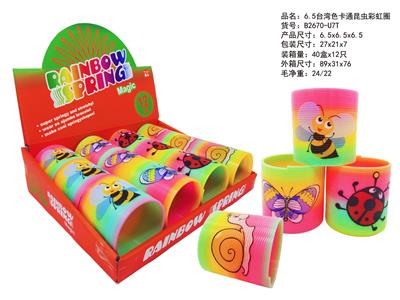 Rainbow Circle - OBL10450188