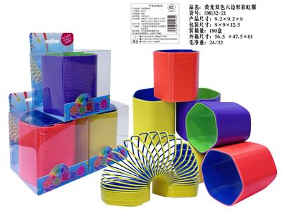 Rainbow Circle - OBL10450196