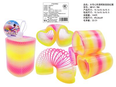 Rainbow Circle - OBL10450210
