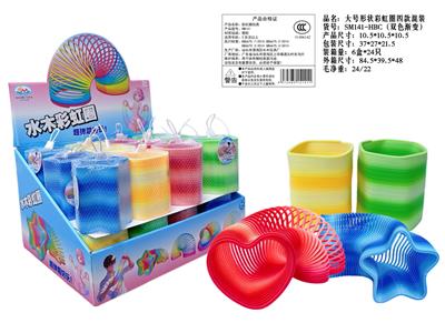 Rainbow Circle - OBL10450211