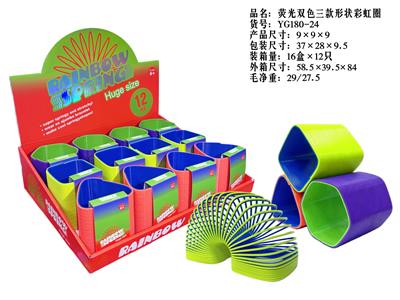 Rainbow Circle - OBL10450226