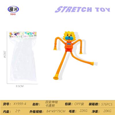 Othertoys - OBL10450230