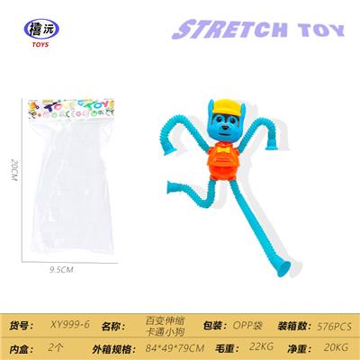 Othertoys - OBL10450232
