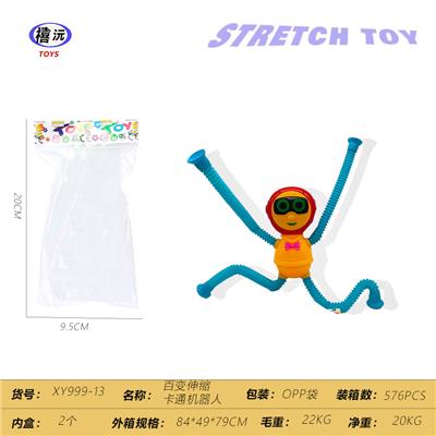 Othertoys - OBL10450238