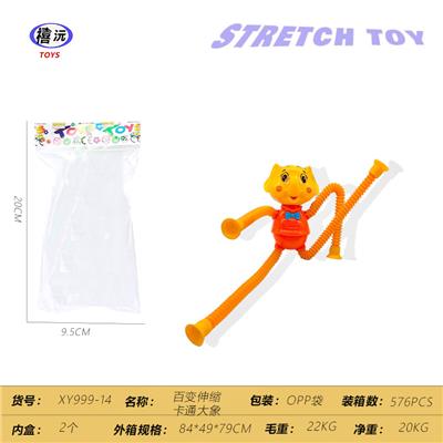 Othertoys - OBL10450239