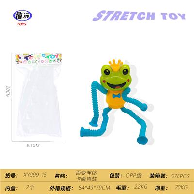 Othertoys - OBL10450240