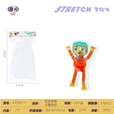 Othertoys - OBL10450242