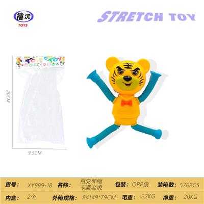 Othertoys - OBL10450243