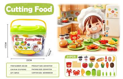 食物切切乐收纳桶(31PCS) - OBL10450403