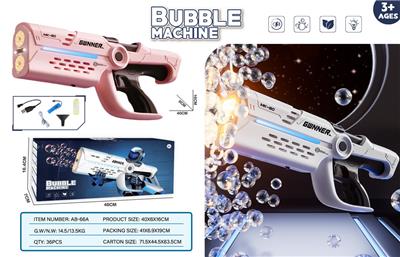 BUBBLE SET - OBL10450407
