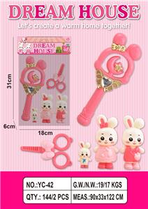 Beauty set - OBL10450432