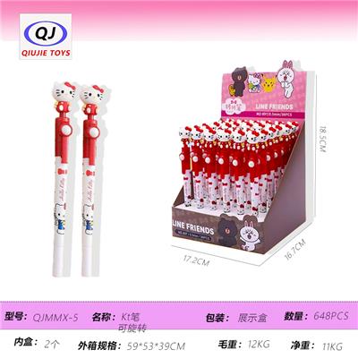 Stationery - OBL10450452
