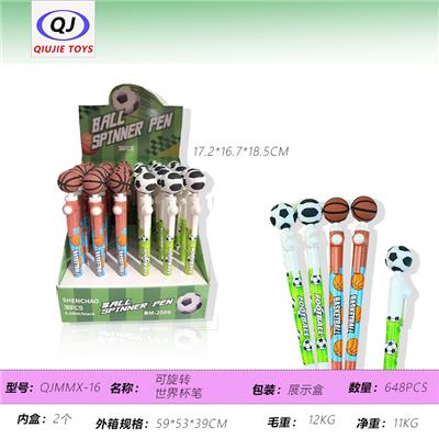 Stationery - OBL10450457
